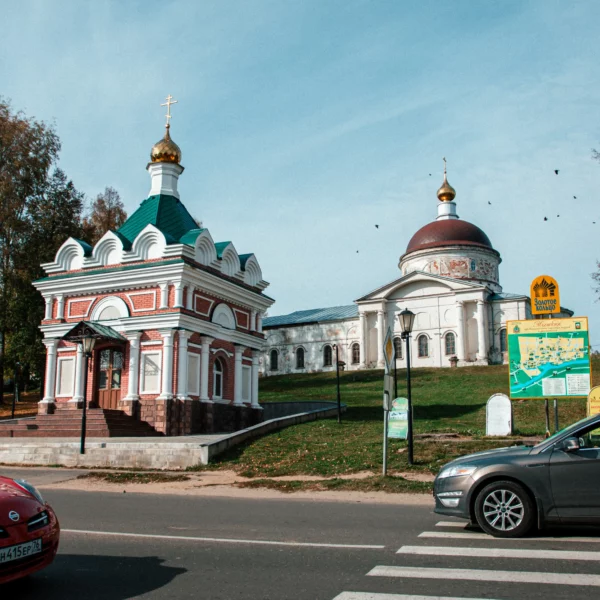 Мышкин