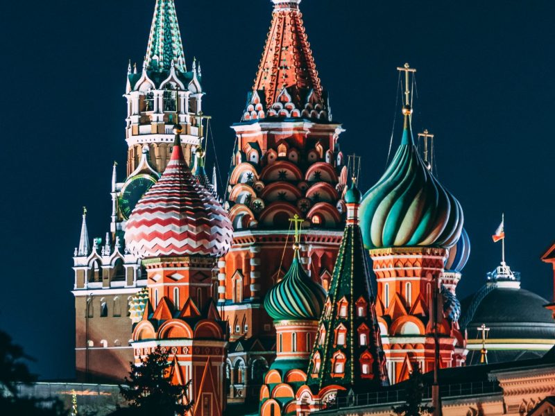 Выпускной 11 класс в Москве